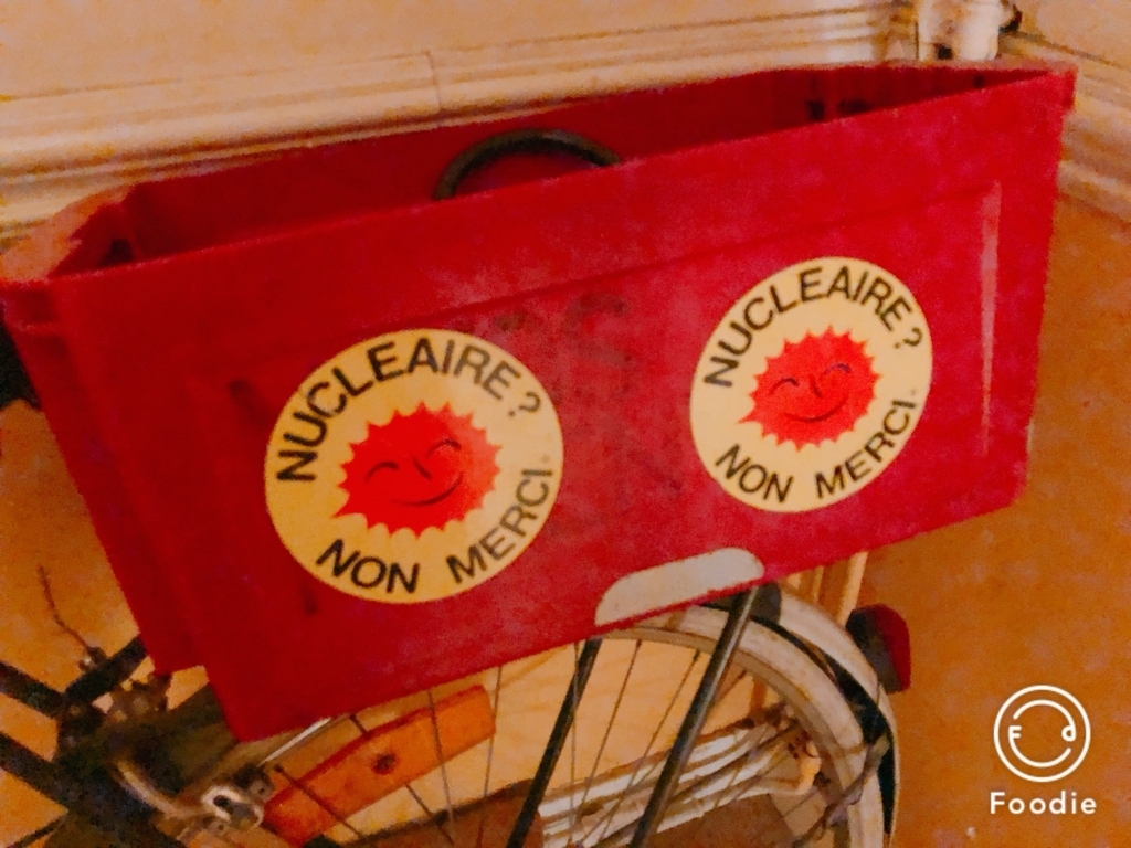 f:id:senaandchao:20180326021104j:plain