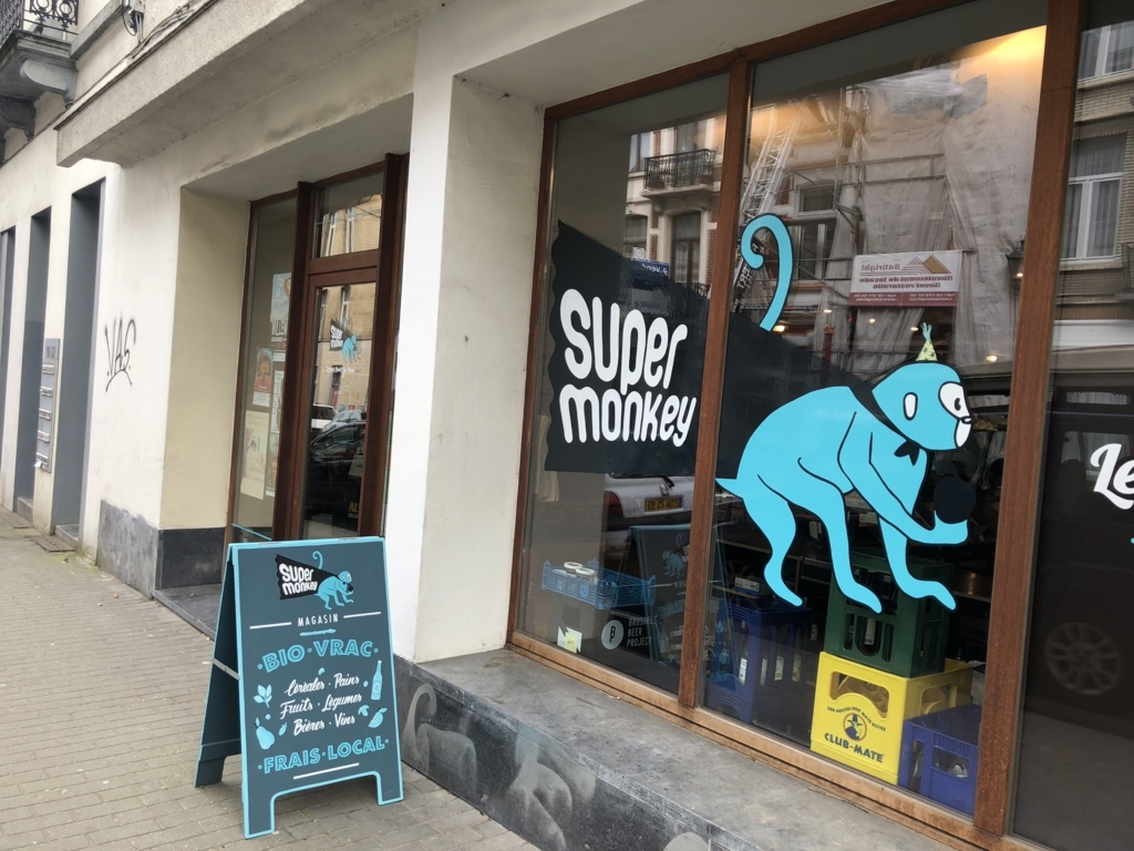 f:id:senaandchao:20180706204303j:plain