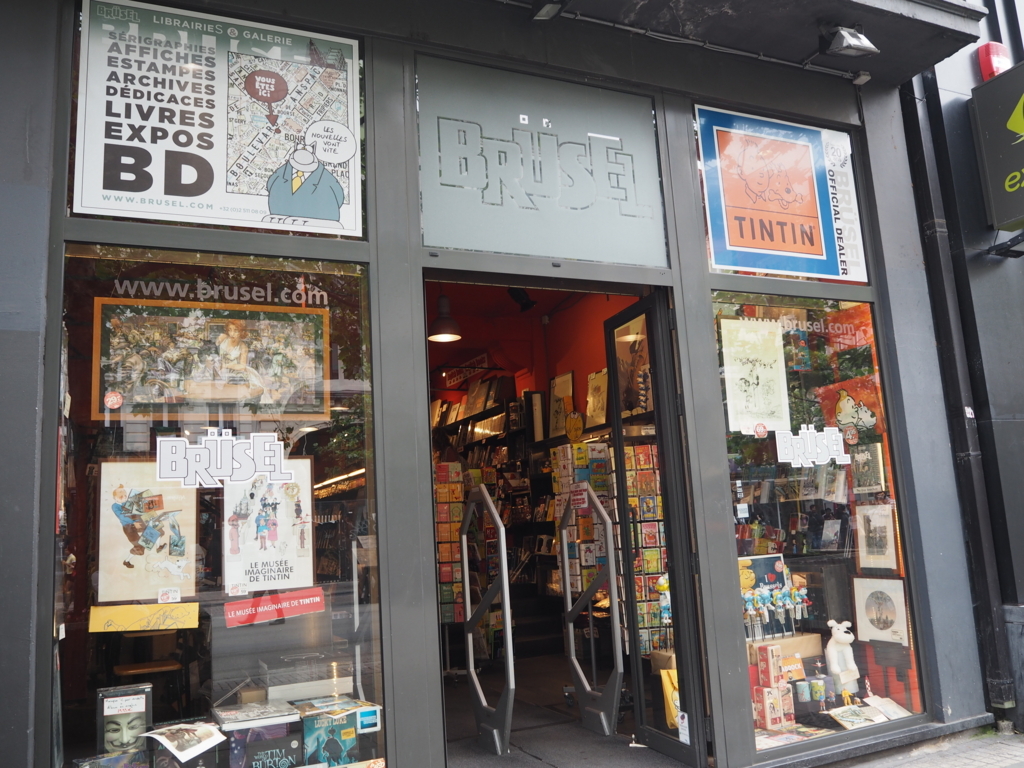 f:id:senaandchao:20180712201516j:plain