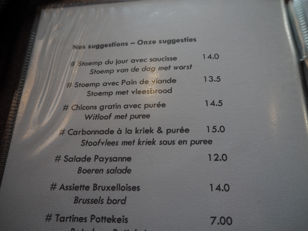 f:id:senaandchao:20180819213649j:plain