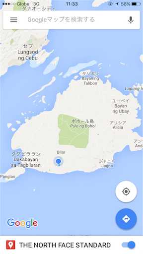 f:id:senaka45:20160107170432p:image f:id:senaka45:20160107170432p:image