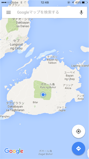 f:id:senaka45:20160107170447p:image f:id:senaka45:20160107170447p:image