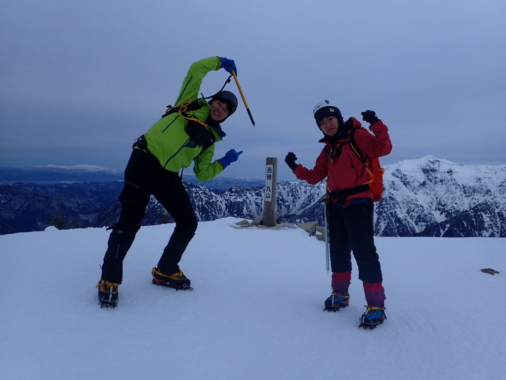 f:id:senaka45:20170119184255j:plain