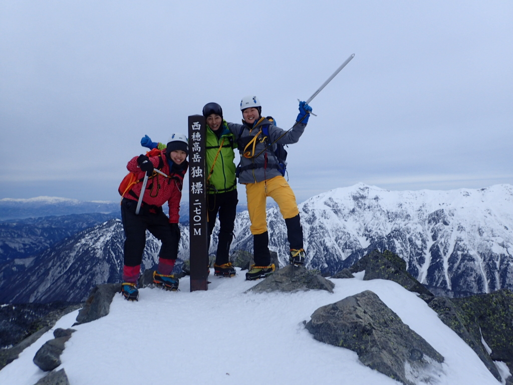 f:id:senaka45:20170119190358j:plain