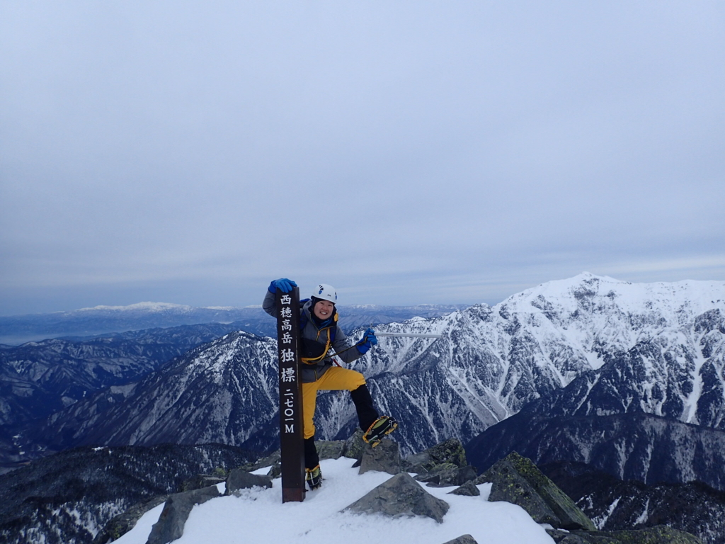 f:id:senaka45:20170119190522j:plain