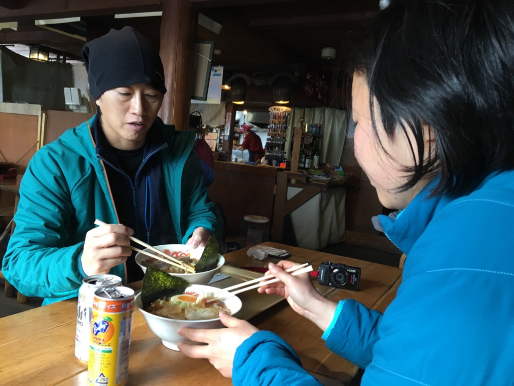 f:id:senaka45:20170119192230j:plain