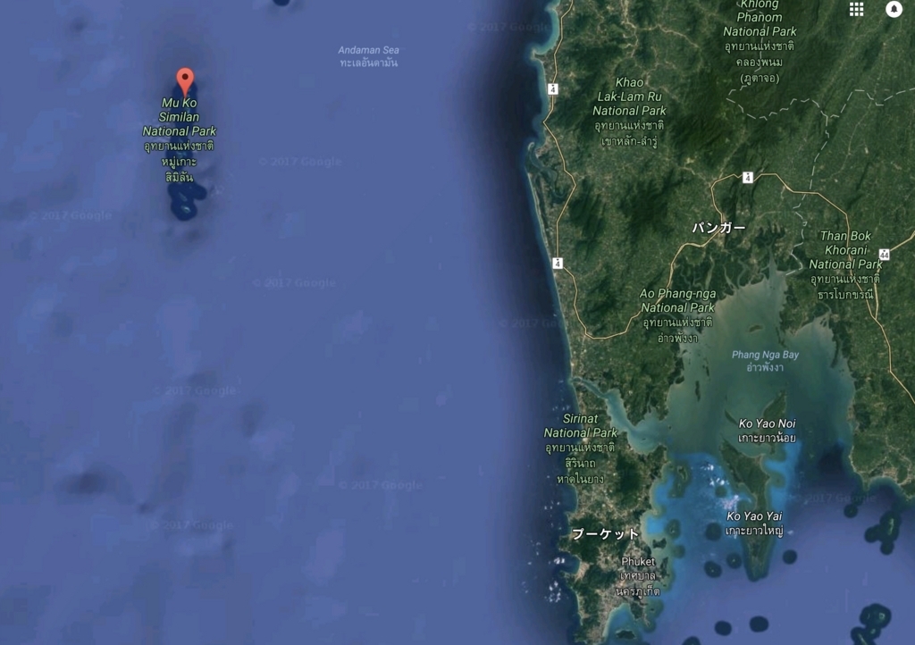 f:id:senaka45:20171021165025j:plain