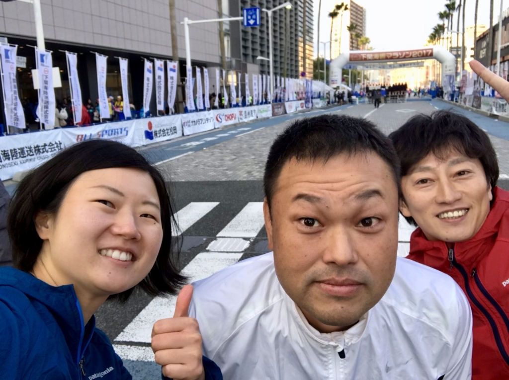 f:id:senaka45:20171107210926j:plain