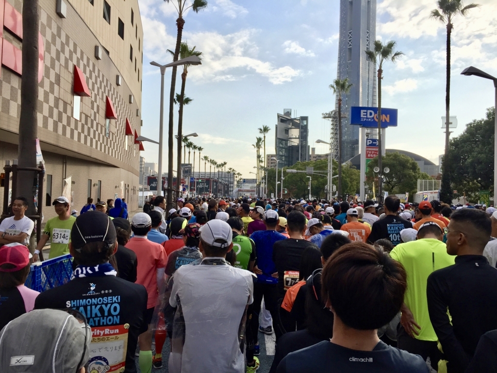 f:id:senaka45:20171107211029j:plain