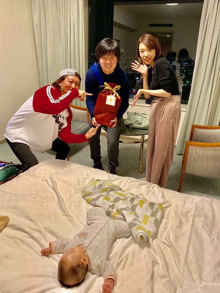 f:id:senaka45:20181203214000j:plain