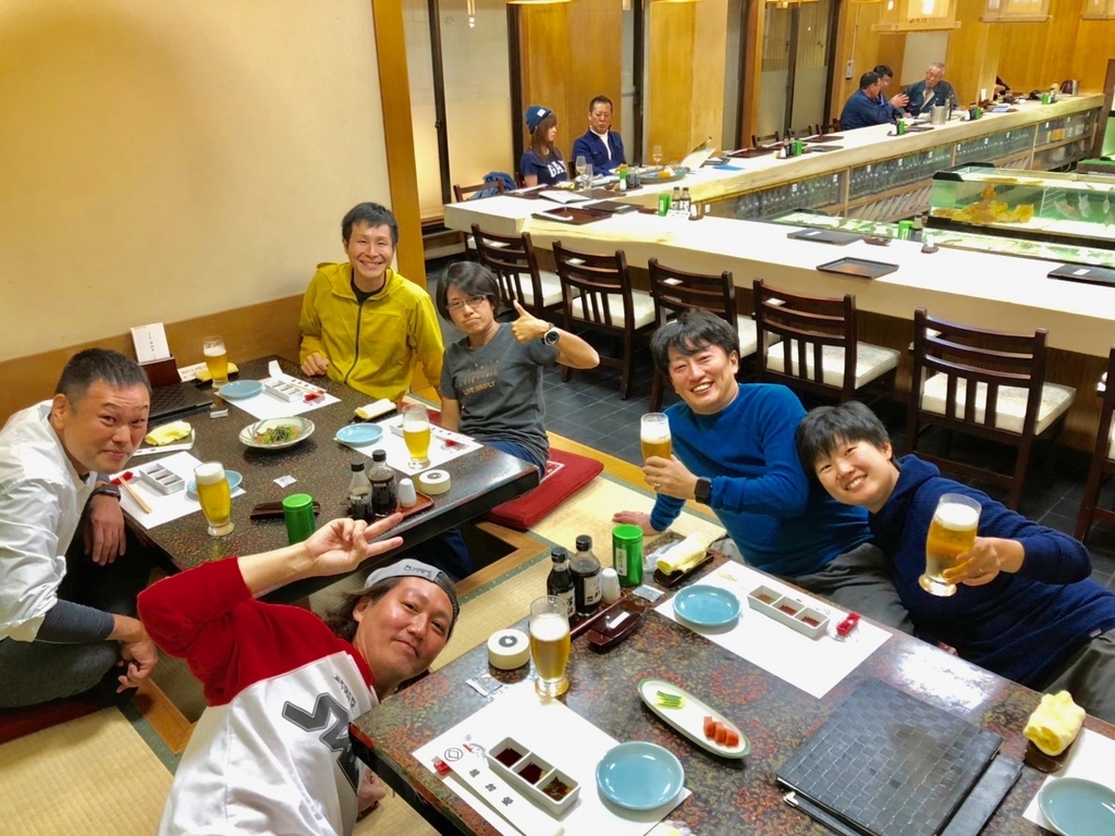 f:id:senaka45:20181203214040j:plain
