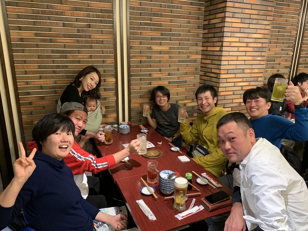 f:id:senaka45:20181203214155j:plain