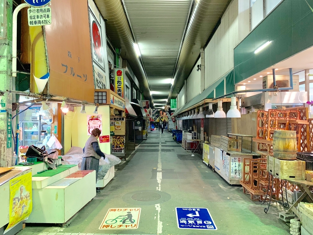 f:id:senaka45:20181203214252j:plain