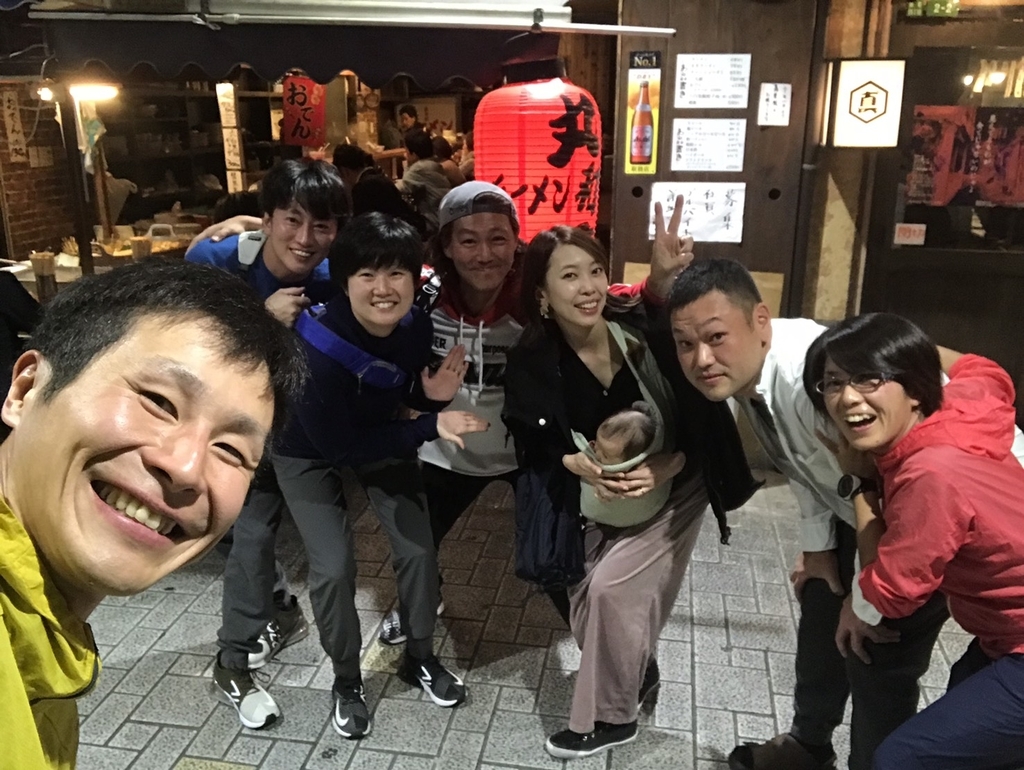 f:id:senaka45:20181203214420j:plain