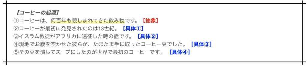 f:id:senayamaguchi:20190817043436p:image