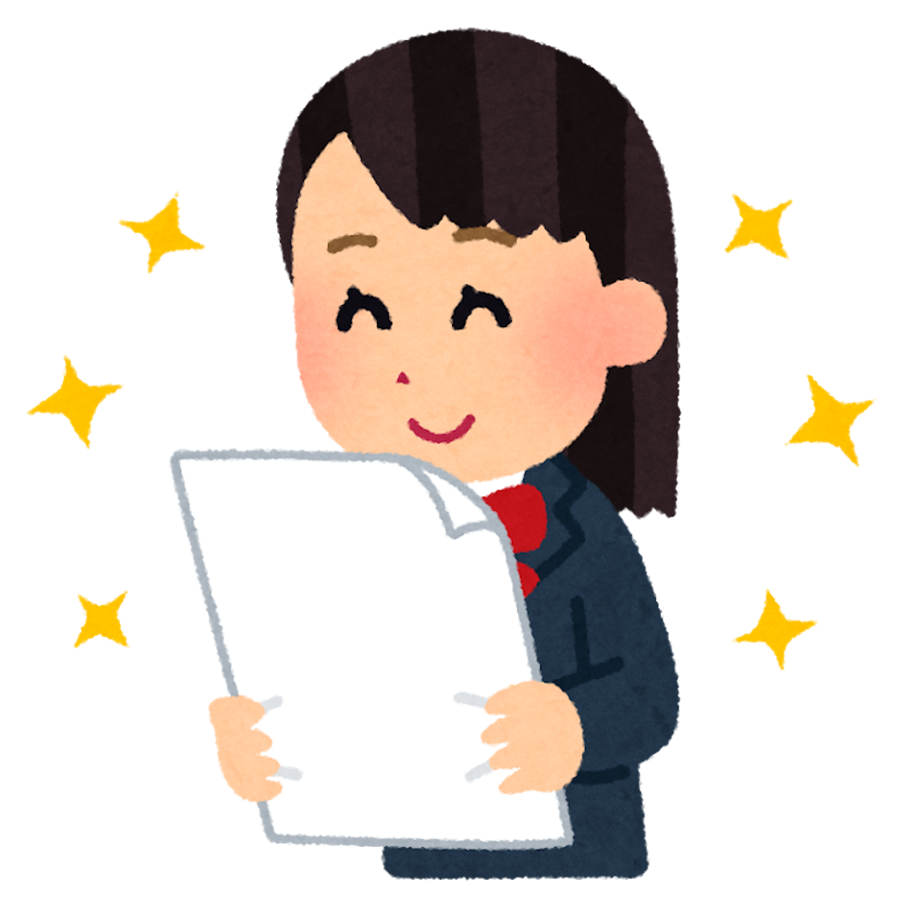 f:id:senayamaguchi:20190817130602p:image