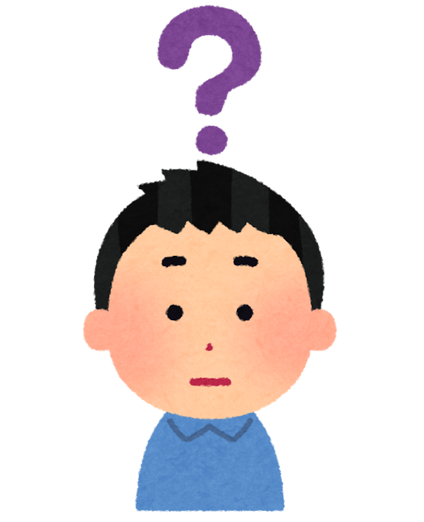 f:id:senayamaguchi:20190817130937p:image