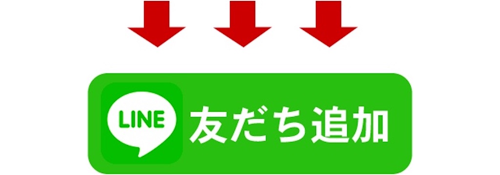 f:id:senayamaguchi:20201204224915j:image