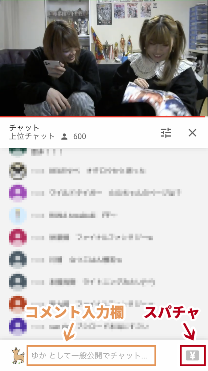 f:id:senayuka1011:20200228221302p:plain