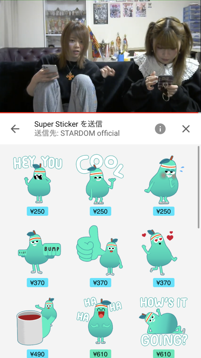 f:id:senayuka1011:20200228225253p:plain