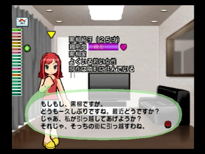 f:id:senbatiharu:20190219131832p:plain