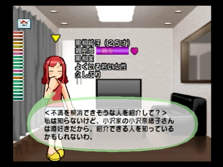 f:id:senbatiharu:20190224134531p:plain
