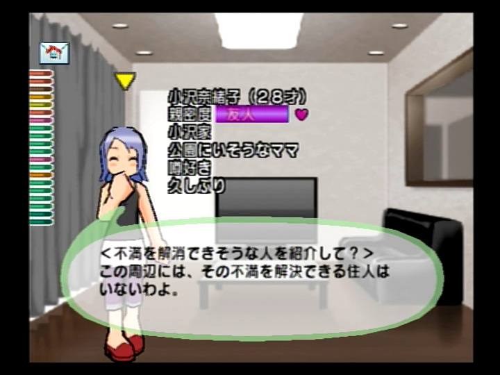 f:id:senbatiharu:20190224134559p:plain