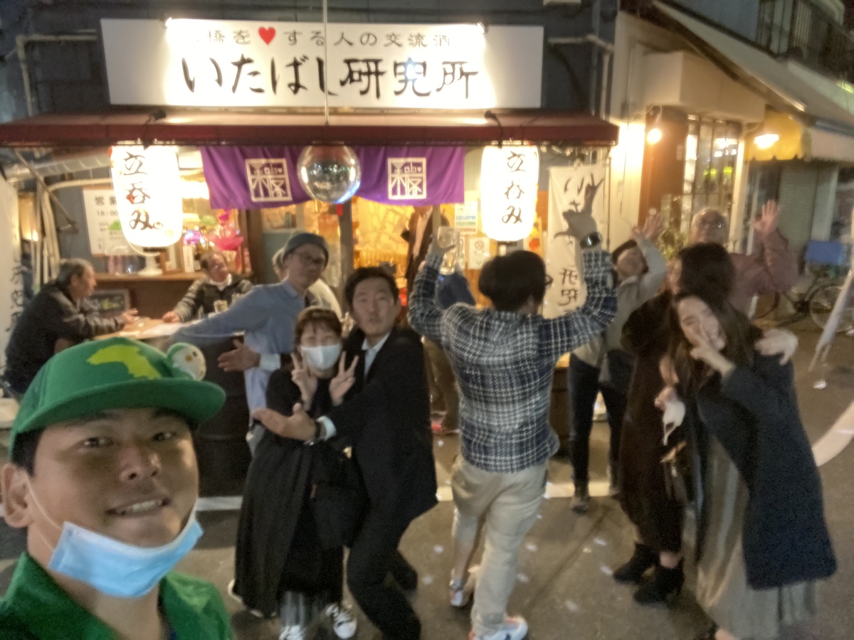 f:id:senberohoppy:20201022105100j:plain
