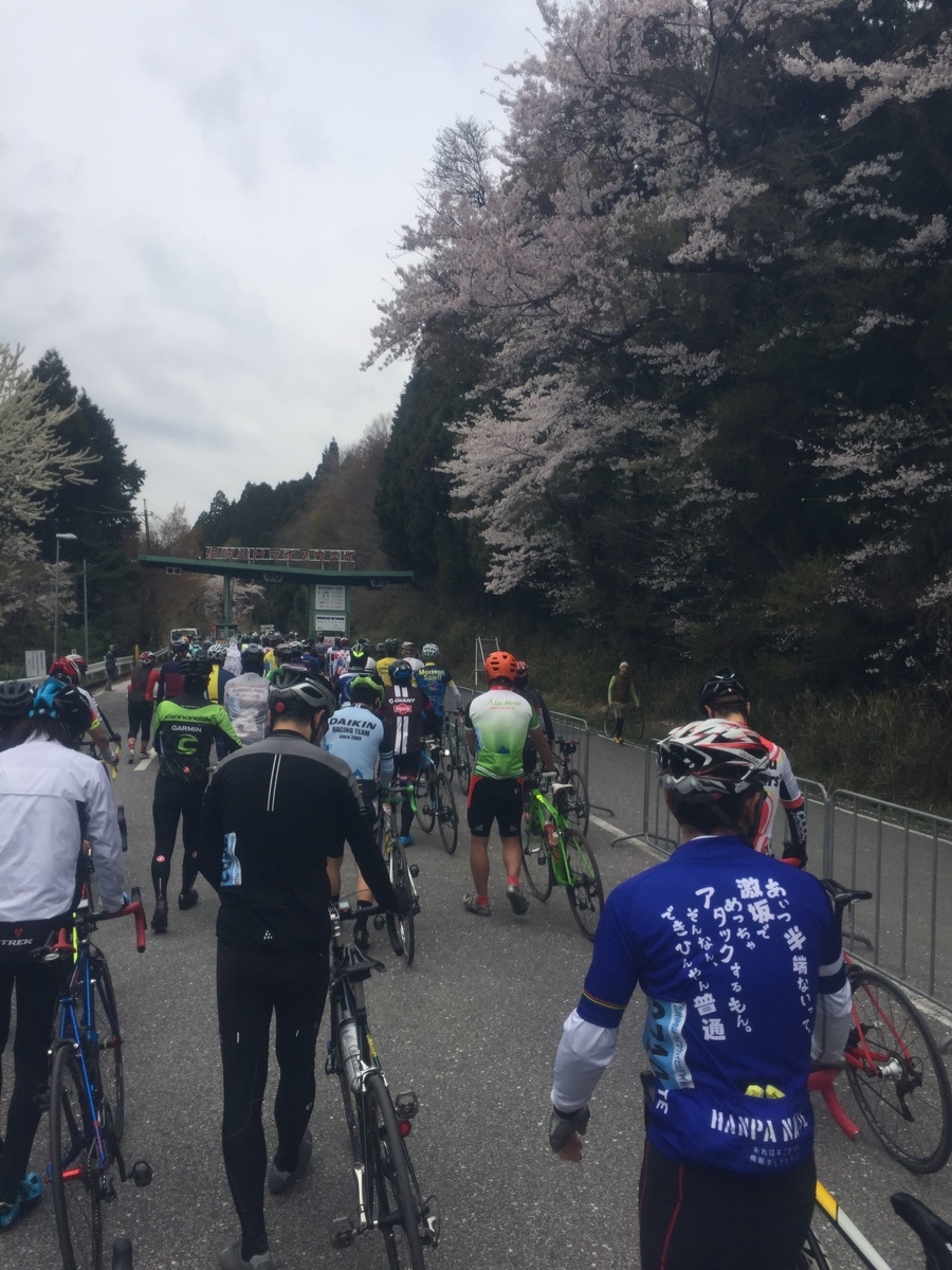 f:id:senbey:20190414103723j:plain