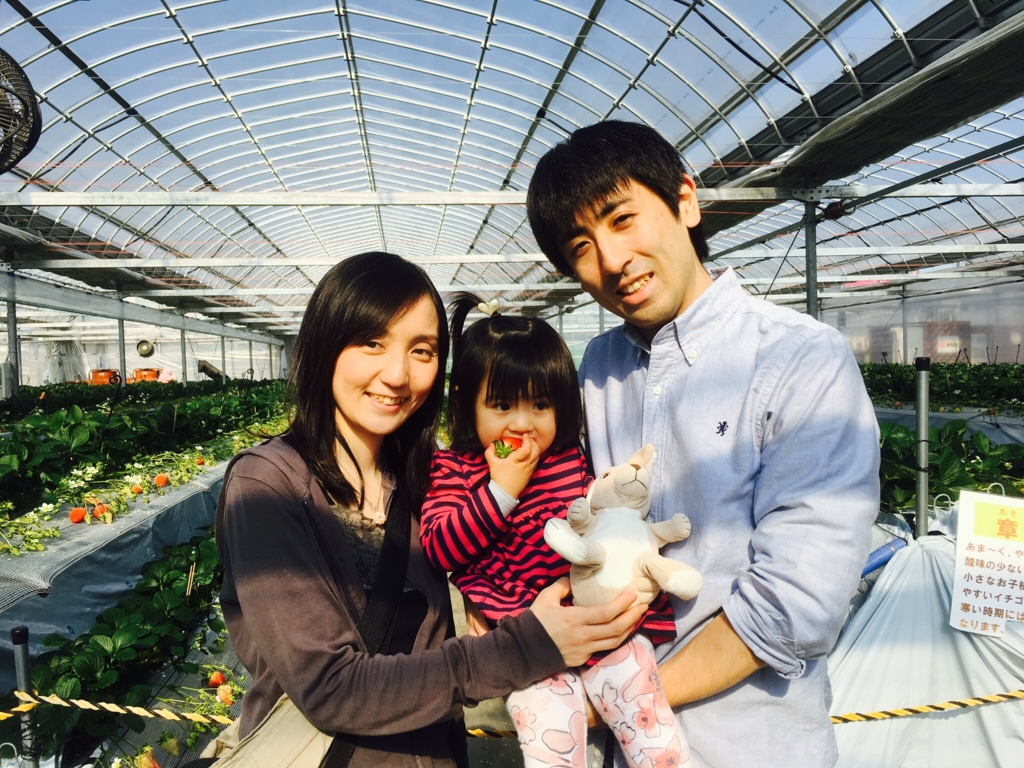 f:id:senbikiichigo:20170126213750j:plain f:id:senbikiichigo:20170126213750j:plain