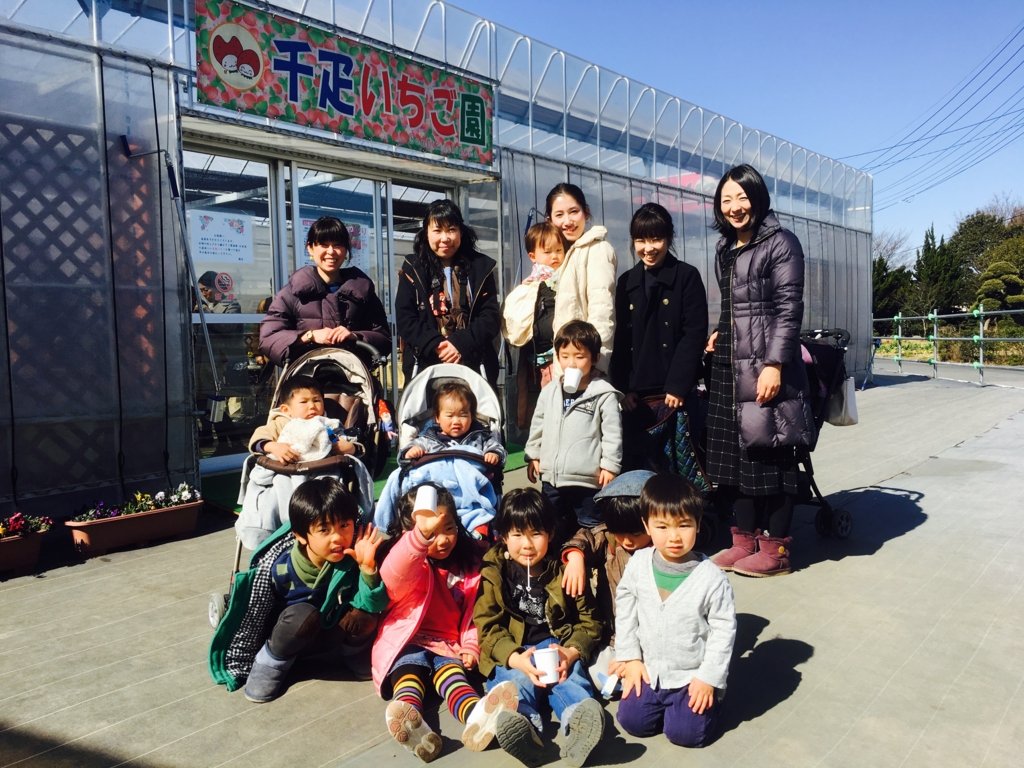 f:id:senbikiichigo:20170220000733j:plain f:id:senbikiichigo:20170220000733j:plain