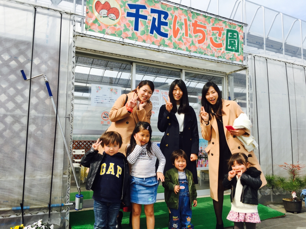 f:id:senbikiichigo:20170304144736j:plain f:id:senbikiichigo:20170304144736j:plain