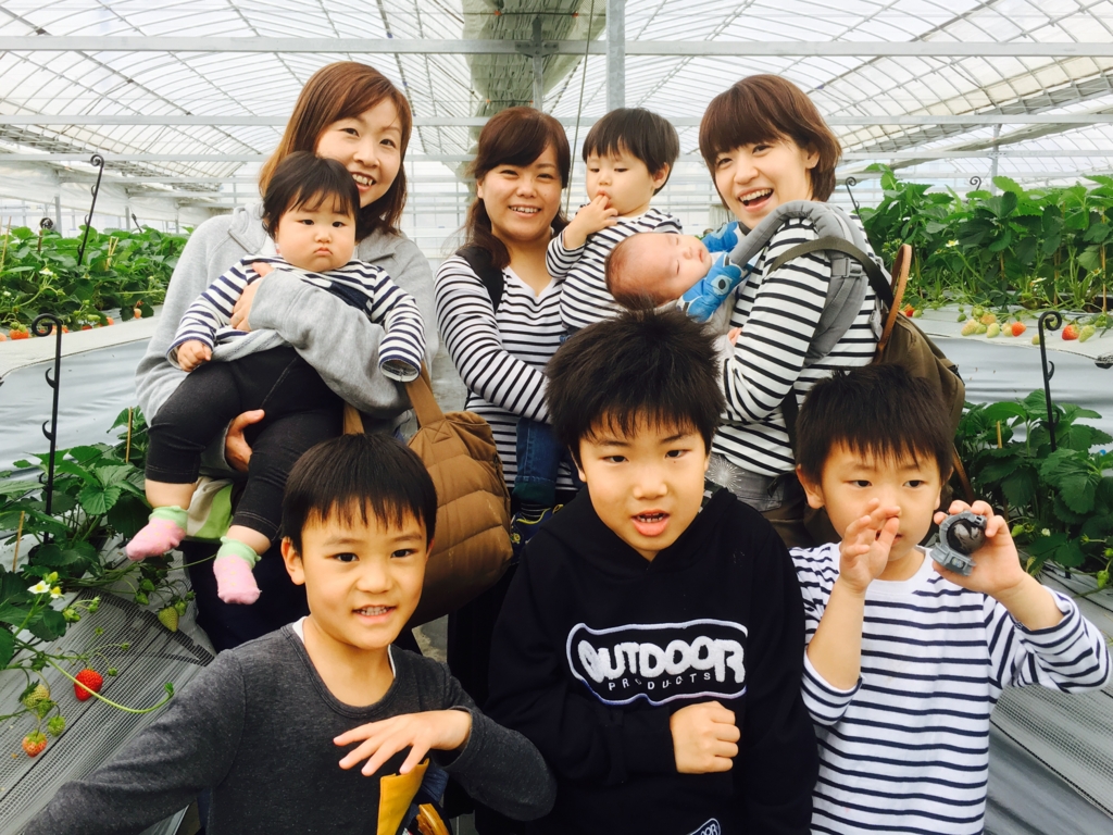 f:id:senbikiichigo:20170408222729j:plain f:id:senbikiichigo:20170408222729j:plain