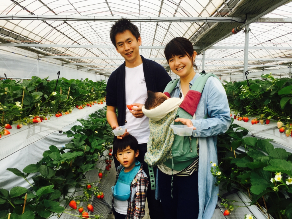 f:id:senbikiichigo:20170513233907j:plain f:id:senbikiichigo:20170513233907j:plain