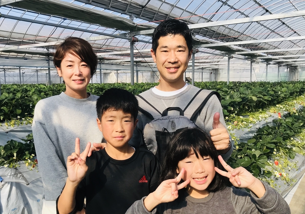 f:id:senbikiichigo:20190119163136j:plain f:id:senbikiichigo:20190119163136j:plain