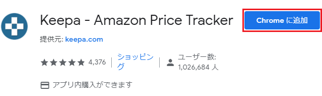 f:id:sencho0927:20181205013415p:plain f:id:sencho0927:20181205013415p:plain