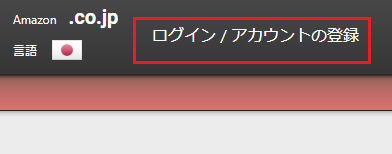 f:id:sencho0927:20181205013452p:plain f:id:sencho0927:20181205013452p:plain