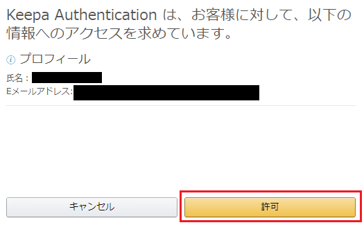f:id:sencho0927:20181205013537p:plain f:id:sencho0927:20181205013537p:plain