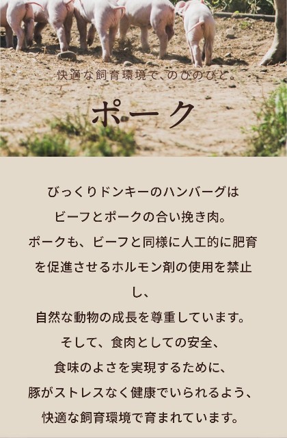 f:id:sendagayahero:20230724130245j:image f:id:sendagayahero:20230724130245j:image