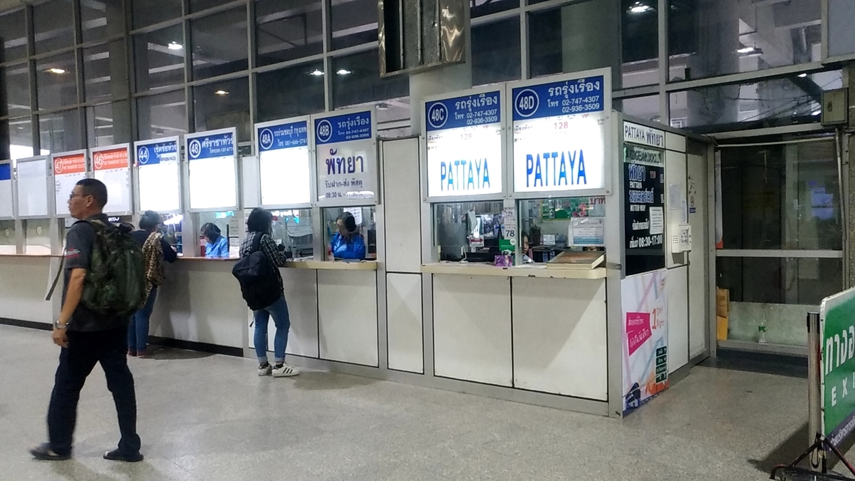 f:id:sendai-deep:20190830174611j:plain