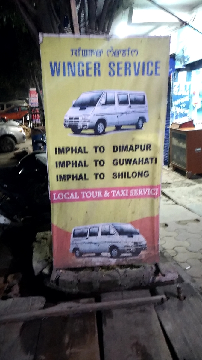 f:id:sendai-deep:20191118200422j:plain