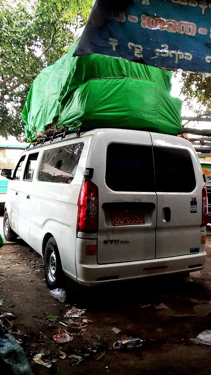 f:id:sendai-deep:20200318193519j:plain