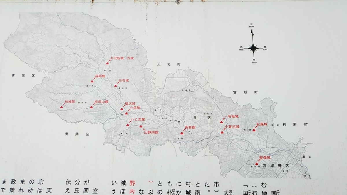 八乙女館と養老三滝不動尊 もとじろう旅ブログ