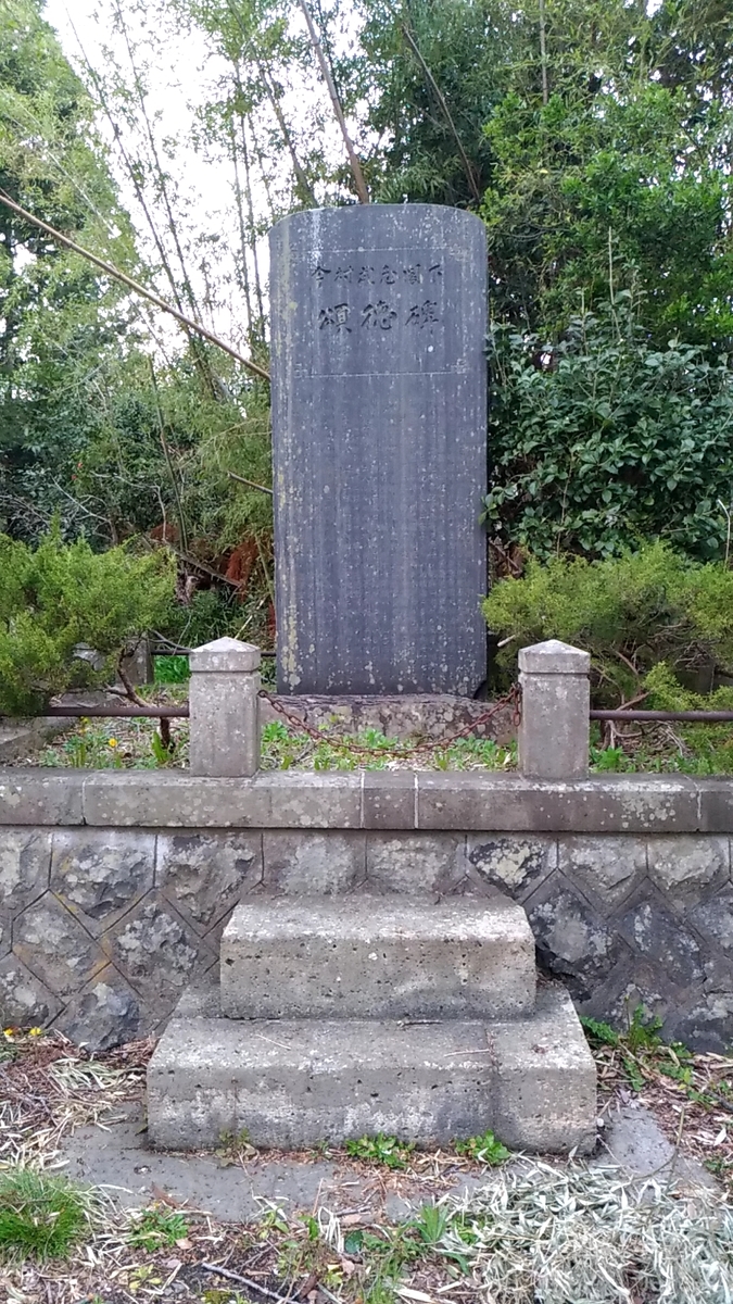 f:id:sendai-deep:20200923002438j:plain