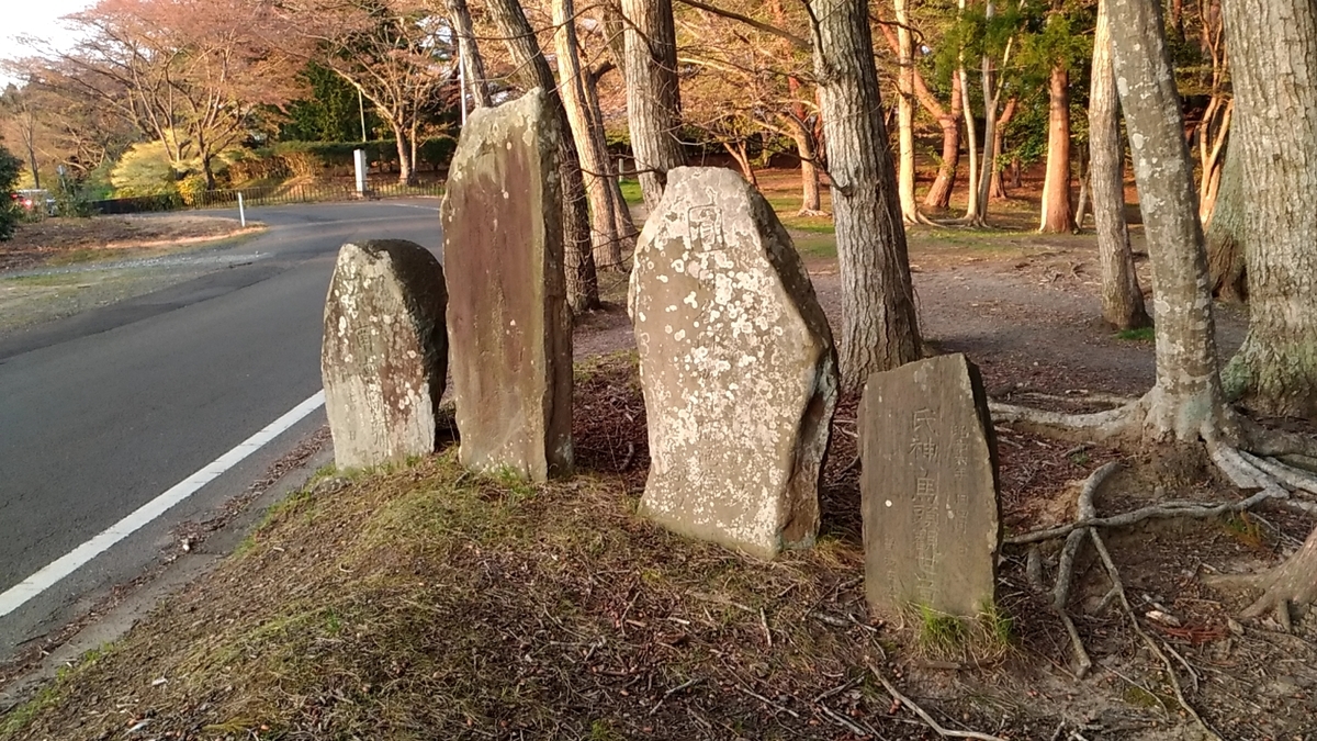 f:id:sendai-deep:20200923003225j:plain