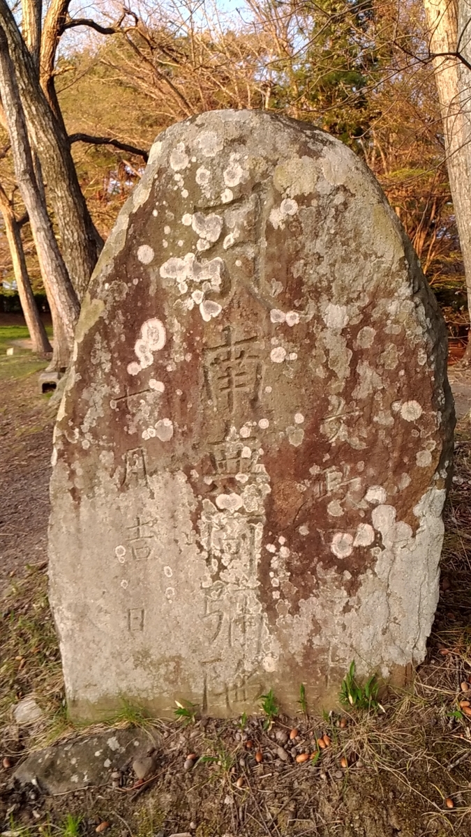 f:id:sendai-deep:20200923003645j:plain