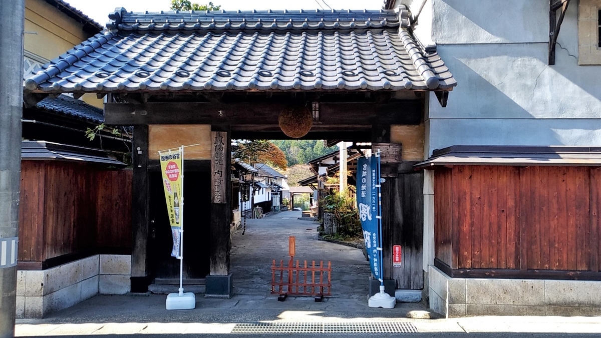 f:id:sendai-deep:20210729174803j:plain