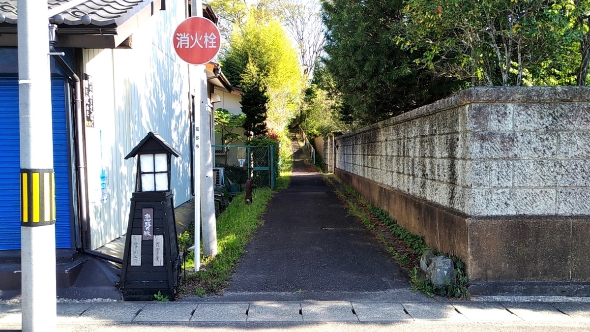 f:id:sendai-deep:20210729184032j:plain