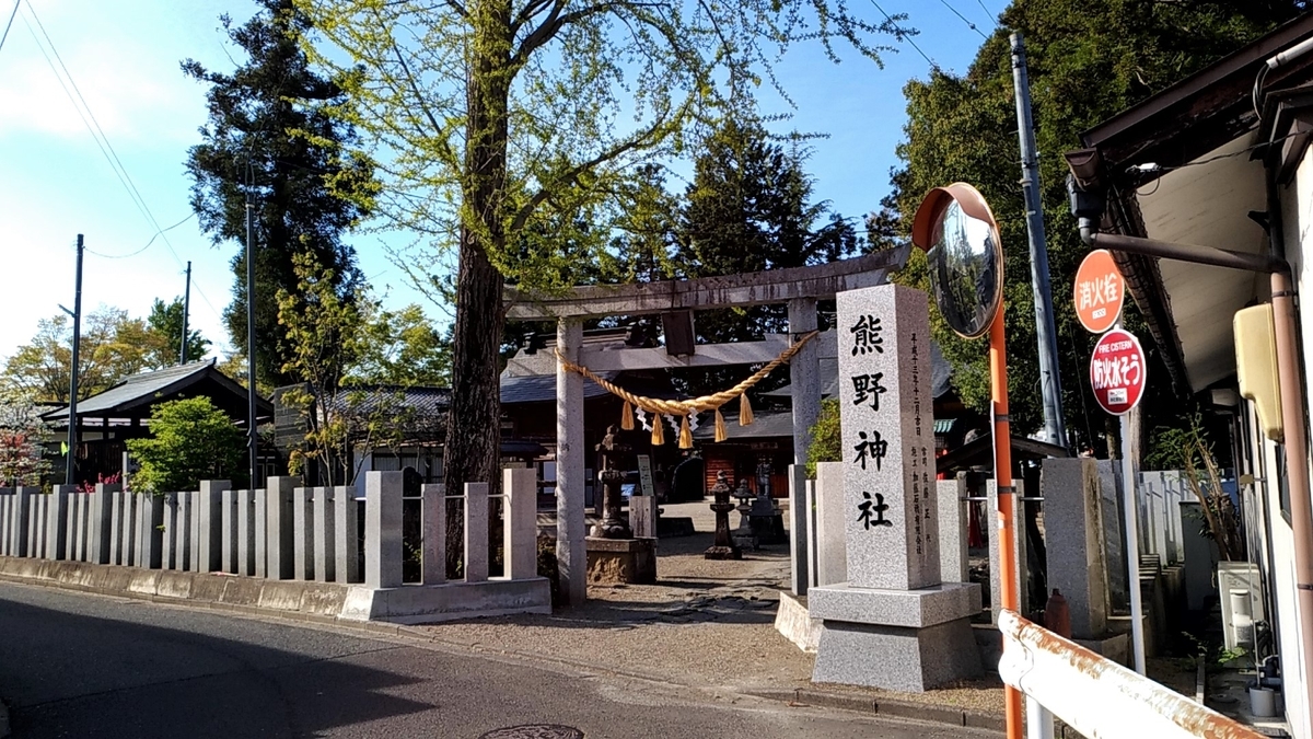 f:id:sendai-deep:20210729191001j:plain