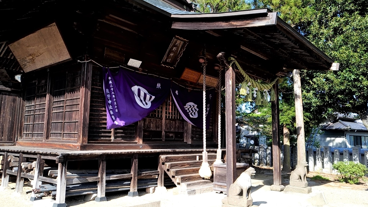 f:id:sendai-deep:20210729192713j:plain